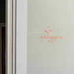 カントリーハウス Vigne Di Fagnano 1709 Eco Relais サント・ステファノ・ベルボ